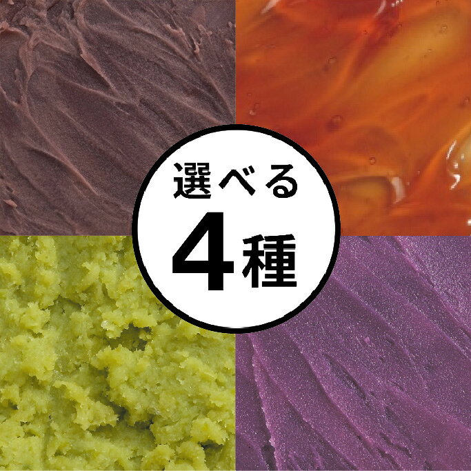 関連キーワード 母の日 プレゼント 母の日ギフト 父の日 プレゼント 父の日ギフト 敬老の日ギフト 敬老の日 ギフト ギフト 贈り物 内祝い お中元 敬老の日 お歳暮 ご挨拶,引き出物,引出物,内祝,快気祝い 香典返し お返し カタログ 結婚式 セット 人気 お年賀 御歳暮 母の日 父の日 遅れてごめんね 初任給 プレゼント 退職祝い 楽天グルメ大賞 内祝い お返し 御正月 お正月 御年賀 お年賀 御年始 母の日 父の日 初盆 お盆 御中元 お中元 お彼岸 残暑御見舞 残暑見舞い 敬老の日 寒中お見舞 クリスマス クリスマスプレゼント クリスマスイカ クリスマすいか お歳暮 御歳暮 春夏秋冬 日常の贈り物 退院祝い 全快祝い 快気祝い 快気内祝い 御挨拶 ごあいさつ 引越しご挨拶 引っ越し お宮参り御祝 志 進物 長寿のお祝い 61歳 還暦（かんれき） 還暦御祝い 還暦祝 祝還暦 華甲（かこう） 祝事 合格祝い 進学内祝い 成人式 御成人御祝 卒業記念品 卒業祝い 御卒業御祝 入学祝い 入学内祝い 小学校 中学校 高校 大学 就職祝い 社会人 幼稚園 入園内祝い 御入園御祝 お祝い 御祝い 内祝い 金婚式御祝 銀婚式御祝 御結婚お祝い ご結婚御祝い 御結婚御祝 結婚祝い 結婚内祝い 結婚式 引き出物 引出物 引き菓子 御出産御祝 ご出産御祝い 出産御祝 出産祝い 出産内祝い 御新築祝 新築御祝 新築内祝い 祝御新築 祝御誕生日 バースデー バースディ バースディー 七五三御祝 753 初節句御祝 節句 昇進祝い 昇格祝い 就任 弔事 御供 お供え物 粗供養 御仏前 御佛前 御霊前 香典返し 法要 仏事 新盆 新盆見舞い 法事 法事引き出物 法事引出物 年回忌法要 一周忌 三回忌、 七回忌、 十三回忌、 十七回忌、 二十三回忌、 二十七回忌 御膳料 御布施 御開店祝 開店御祝い 開店お祝い 開店祝い 御開業祝 周年記念 来客 お茶請け 御茶請け 異動 転勤 定年退職 退職 挨拶回り 転職 お餞別 贈答品 粗品 粗菓 おもたせ 菓子折り 手土産 心ばかり 寸志 新歓 歓迎 送迎 新年会 忘年会 二次会 記念品 景品 開院祝い プチギフト お土産 ゴールデンウィーク GW 帰省土産 バレンタインデー バレンタインデイ ホワイトデー ホワイトデイ お花見 ひな祭り 端午の節句 こどもの日 スイーツ スィーツ スウィーツ ギフト プレゼント 御礼 お礼 謝礼 御返し お返し お祝い返し 御見舞御礼 個包装 上品 上質 高級 お取り寄せスイーツ おしゃれ 可愛い かわいい 食べ物 銘菓 お取り寄せ 人気 食品 老舗 おすすめ インスタ インスタ映え ありがとう ごんね おめでとう 今までお世話になりました　いままで お世話になりました これから よろしくお願いします お父さん お母ん 兄弟 姉妹 子供 おばあちゃん おじいちゃん 奥さん 彼女 旦那さん 彼氏 先生 職場 先輩 後輩 同僚 取り寄せ 大切な人 大切な時 重要 花 詰め合わせ グルメセット お母さん 親 親父 母の日ギフト 父の日ギフト 数量限定 まだ間に合う 中元 お中元ギフト 御中元 御中元ギフト 御中元人気 お中元人気 誕生日プレゼント 父 贈答品 母さん 誕生日 プレゼント 取り寄せ お取り寄せ 美味しい 内祝いお返し お返し バレンタイン 送料無料