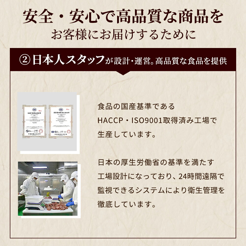 【200円OFFクーポン】馬刺しフタエゴ500g馬肉馬刺馬ユッケステイホーム主婦応援在宅時短父の日プレゼントギフト父の日プレゼントお中元お歳暮おつまみセット送料無料