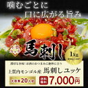 wagashidonya:10000593のサンプル画像3