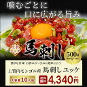 wagashidonya:10000593のサンプル画像2