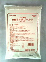 すし専用炊飯ミオラゴールド 1kg 大塚薬品工業 寿司用 業務用 すし専用 寿司 すし ...