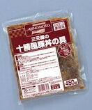 【味の素】三元豚の十勝風豚丼の具450g