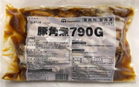 豚角煮 790g 冷凍 角煮 かくに 豚肉 ぶたにく 業務用 まとめ買い お惣菜 家庭用 お得 お得パック お徳用 お買い得 惣菜 ステイホーム おうち時間 主婦応援 時短 おつまみ - 業務用卸問屋 カズサヤ