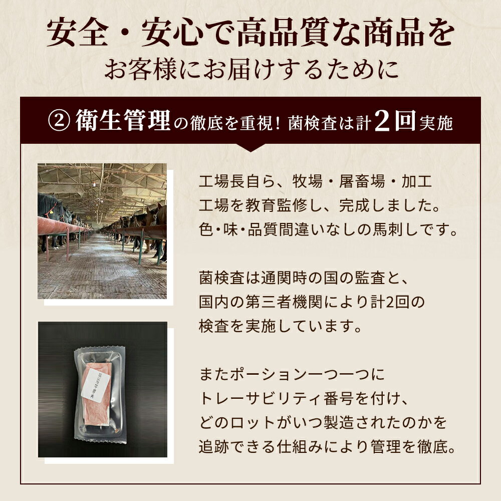 【200円OFFクーポン】馬刺しレバー500g馬肉馬刺しレバ刺しユッケにも美味しい赤身馬ユッケステイホーム主婦応援在宅時短父の日プレゼントギフト父の日プレゼントお中元お歳暮おつまみセット送料無料