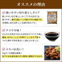 カットテリヤキチキン 1kg 業務用 カット蒲焼鶏 鶏肉 とり肉 焼き鳥丼 鶏丼 どんぶり お惣菜 そうざい 惣菜 おそうざい お弁当 弁当 大容量 家庭用 お買い得 お得 お得パック まとめ買い お徳用 ステイホーム 主婦応援 おうち時間 時短 3