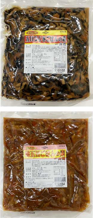 炊きたてのご飯3kg（米1升分）に本商品を注入液ごと加えてよく混ぜてからお召し上がりください。本商品は『混ぜ込み専用』です。炊き込みで使用されますと、お酢の酸味及び全体の味付けが薄くなってしまいますのでご注意ください。※茶碗に盛った写真は調理済みの商品写真です。内容量：500g賞味期限：90日保存方法：直射日光、高温多湿を避け、保管して下さい。 関連キーワード 母の日 プレゼント 母の日ギフト 父の日 プレゼント 父の日ギフト 敬老の日ギフト 敬老の日 ギフト ギフト 贈り物 内祝い お中元 敬老の日 お歳暮 ご挨拶,引き出物,引出物,内祝,快気祝い 香典返し お返し カタログ 結婚式 セット 人気 お年賀 御歳暮 母の日 父の日 遅れてごめんね 初任給 プレゼント 退職祝い 楽天グルメ大賞 内祝い お返し 御正月 お正月 御年賀 お年賀 御年始 母の日 父の日 初盆 お盆 御中元 お中元 お彼岸 残暑御見舞 残暑見舞い 敬老の日 寒中お見舞 クリスマス クリスマスプレゼント クリスマスイカ クリスマすいか お歳暮 御歳暮 春夏秋冬 日常の贈り物 退院祝い 全快祝い 快気祝い 快気内祝い 御挨拶 ごあいさつ 引越しご挨拶 引っ越し お宮参り御祝 志 進物 長寿のお祝い 61歳 還暦（かんれき） 還暦御祝い 還暦祝 祝還暦 華甲（かこう） 祝事 合格祝い 進学内祝い 成人式 御成人御祝 卒業記念品 卒業祝い 御卒業御祝 入学祝い 入学内祝い 小学校 中学校 高校 大学 就職祝い 社会人 幼稚園 入園内祝い 御入園御祝 お祝い 御祝い 内祝い 金婚式御祝 銀婚式御祝 御結婚お祝い ご結婚御祝い 御結婚御祝 結婚祝い 結婚内祝い 結婚式 引き出物 引出物 引き菓子 御出産御祝 ご出産御祝い 出産御祝 出産祝い 出産内祝い 御新築祝 新築御祝 新築内祝い 祝御新築 祝御誕生日 バースデー バースディ バースディー 七五三御祝 753 初節句御祝 節句 昇進祝い 昇格祝い 就任 弔事 御供 お供え物 粗供養 御仏前 御佛前 御霊前 香典返し 法要 仏事 新盆 新盆見舞い 法事 法事引き出物 法事引出物 年回忌法要 一周忌 三回忌、 七回忌、 十三回忌、 十七回忌、 二十三回忌、 二十七回忌 御膳料 御布施 御開店祝 開店御祝い 開店お祝い 開店祝い 御開業祝 周年記念 来客 お茶請け 御茶請け 異動 転勤 定年退職 退職 挨拶回り 転職 お餞別 贈答品 粗品 粗菓 おもたせ 菓子折り 手土産 心ばかり 寸志 新歓 歓迎 送迎 新年会 忘年会 二次会 記念品 景品 開院祝い プチギフト お土産 ゴールデンウィーク GW 帰省土産 バレンタインデー バレンタインデイ ホワイトデー ホワイトデイ お花見 ひな祭り 端午の節句 こどもの日 スイーツ スィーツ スウィーツ ギフト プレゼント 御礼 お礼 謝礼 御返し お返し お祝い返し 御見舞御礼 個包装 上品 上質 高級 お取り寄せスイーツ おしゃれ 可愛い かわいい 食べ物 銘菓 お取り寄せ 人気 食品 老舗 おすすめ インスタ インスタ映え ありがとう ごんね おめでとう 今までお世話になりました　いままで お世話になりました これから よろしくお願いします お父さん お母ん 兄弟 姉妹 子供 おばあちゃん おじいちゃん 奥さん 彼女 旦那さん 彼氏 先生 職場 先輩 後輩 同僚 取り寄せ 大切な人 大切な時 重要 花 詰め合わせ グルメセット お母さん 親 親父 母の日ギフト 父の日ギフト 数量限定 まだ間に合う 中元 お中元ギフト 御中元 御中元ギフト 御中元人気 お中元人気 誕生日プレゼント 父 贈答品 母さん 誕生日 プレゼント 取り寄せ お取り寄せ 美味しい 内祝いお返し お返し バレンタイン