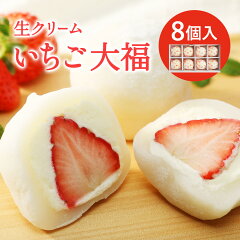 https://thumbnail.image.rakuten.co.jp/@0_mall/wagashidonya/cabinet/sweets/imgrc0088439635.jpg