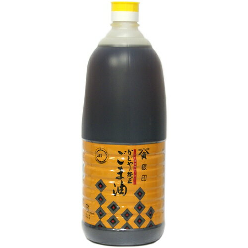 品名 食用ごま油内容量 1650g×6本原材料名 食用ごま油賞味期限：12か月良質のごまを香ばしく煎り、搾油。風味が強く、ごま特有の芳醇な香味づけにぴったりです。中華料理、焼き肉、加工食品などにご利用頂けます。使いやすいポリボトル。製造者　かどや製油株式会社 関連キーワード 母の日 プレゼント 母の日ギフト 父の日 プレゼント 父の日ギフト 敬老の日ギフト 敬老の日 ギフト ギフト 贈り物 内祝い お中元 敬老の日 お歳暮 ご挨拶,引き出物,引出物,内祝,快気祝い 香典返し お返し カタログ 結婚式 セット 人気 お年賀 御歳暮 母の日 父の日 遅れてごめんね 初任給 プレゼント 退職祝い 楽天グルメ大賞 内祝い お返し 御正月 お正月 御年賀 お年賀 御年始 母の日 父の日 初盆 お盆 御中元 お中元 お彼岸 残暑御見舞 残暑見舞い 敬老の日 寒中お見舞 クリスマス クリスマスプレゼント クリスマスイカ クリスマすいか お歳暮 御歳暮 春夏秋冬 日常の贈り物 退院祝い 全快祝い 快気祝い 快気内祝い 御挨拶 ごあいさつ 引越しご挨拶 引っ越し お宮参り御祝 志 進物 長寿のお祝い 61歳 還暦（かんれき） 還暦御祝い 還暦祝 祝還暦 華甲（かこう） 祝事 合格祝い 進学内祝い 成人式 御成人御祝 卒業記念品 卒業祝い 御卒業御祝 入学祝い 入学内祝い 小学校 中学校 高校 大学 就職祝い 社会人 幼稚園 入園内祝い 御入園御祝 お祝い 御祝い 内祝い 金婚式御祝 銀婚式御祝 御結婚お祝い ご結婚御祝い 御結婚御祝 結婚祝い 結婚内祝い 結婚式 引き出物 引出物 引き菓子 御出産御祝 ご出産御祝い 出産御祝 出産祝い 出産内祝い 御新築祝 新築御祝 新築内祝い 祝御新築 祝御誕生日 バースデー バースディ バースディー 七五三御祝 753 初節句御祝 節句 昇進祝い 昇格祝い 就任 弔事 御供 お供え物 粗供養 御仏前 御佛前 御霊前 香典返し 法要 仏事 新盆 新盆見舞い 法事 法事引き出物 法事引出物 年回忌法要 一周忌 三回忌、 七回忌、 十三回忌、 十七回忌、 二十三回忌、 二十七回忌 御膳料 御布施 御開店祝 開店御祝い 開店お祝い 開店祝い 御開業祝 周年記念 来客 お茶請け 御茶請け 異動 転勤 定年退職 退職 挨拶回り 転職 お餞別 贈答品 粗品 粗菓 おもたせ 菓子折り 手土産 心ばかり 寸志 新歓 歓迎 送迎 新年会 忘年会 二次会 記念品 景品 開院祝い プチギフト お土産 ゴールデンウィーク GW 帰省土産 バレンタインデー バレンタインデイ ホワイトデー ホワイトデイ お花見 ひな祭り 端午の節句 こどもの日 スイーツ スィーツ スウィーツ ギフト プレゼント 御礼 お礼 謝礼 御返し お返し お祝い返し 御見舞御礼 個包装 上品 上質 高級 お取り寄せスイーツ おしゃれ 可愛い かわいい 食べ物 銘菓 お取り寄せ 人気 食品 老舗 おすすめ インスタ インスタ映え ありがとう ごんね おめでとう 今までお世話になりました　いままで お世話になりました これから よろしくお願いします お父さん お母ん 兄弟 姉妹 子供 おばあちゃん おじいちゃん 奥さん 彼女 旦那さん 彼氏 先生 職場 先輩 後輩 同僚 取り寄せ 大切な人 大切な時 重要 花 詰め合わせ グルメセット お母さん 親 親父 母の日ギフト 父の日ギフト 数量限定 まだ間に合う 中元 お中元ギフト 御中元 御中元ギフト 御中元人気 お中元人気 誕生日プレゼント 父 贈答品 母さん 誕生日 プレゼント 取り寄せ お取り寄せ 美味しい 内祝いお返し お返し バレンタイン