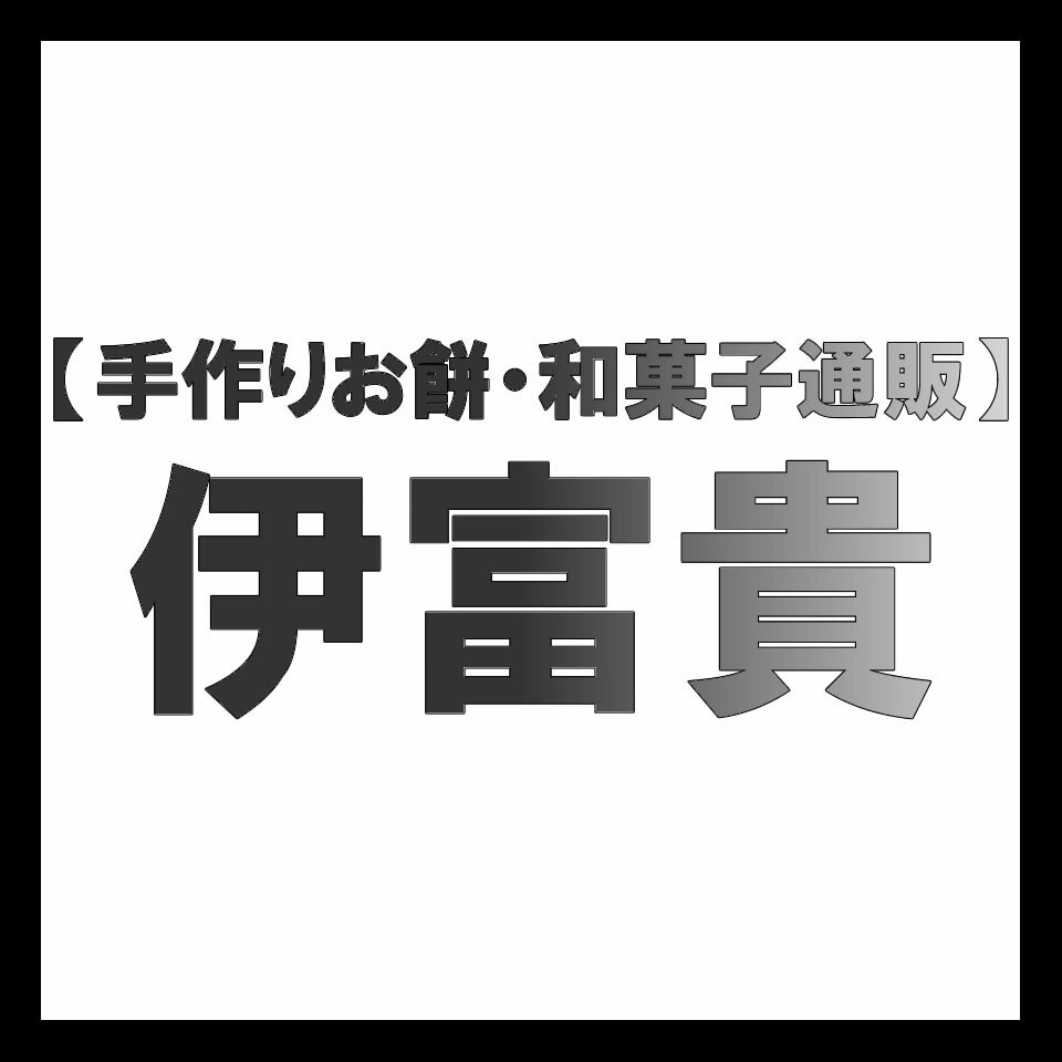 Shop icon