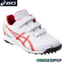 【アシックス ASICS 野球 ベースボール ソフトボール シューズ トレーニングシューズ アップシューズ NEOREVIVETR2 ネオリバイブTR2 11...