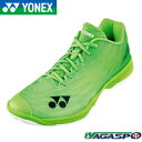 【ヨネックス YONEX】バドミントン シューズ パワークッション エアラスZメン 24.5-28.0 フラッシュグリーン 3Dパワーカーボン パワークッション...
