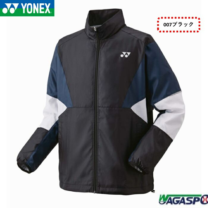 【ヨネックス　YONEX】　ユニ裏地付ウィンドウォーマーシャツ　70105　ブラック　007　ダークガン　277..