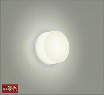 DAIKO　LED浴室灯　白熱灯100W相当　(LED内蔵)　温白色　3500K　DWP-40823A 1
