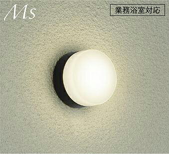 DAIKO　LED浴室灯　白熱灯60W相当　（ランプ付）　広角形　電球色　2700K　DWP-41761Y