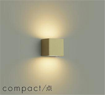 DAIKO　LEDブラケット　白熱灯60W相当　（LED内蔵）　電球色　2700K　DBK-42223Y