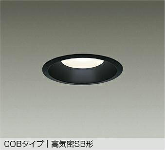DAIKO LEDダウンライト 埋込穴φ125mm 白熱灯60W相当 (LED内蔵) 専用調光器対応 温白色 3500K DDL-5035ABG