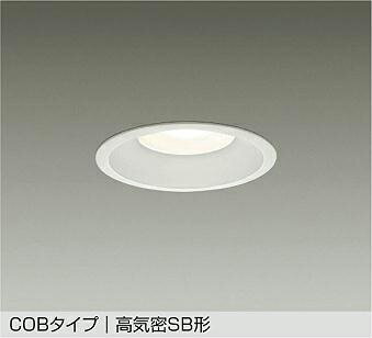 DAIKO LEDダウンライト 埋込穴φ125mm 白熱灯60W相当 (LED内蔵) 専用調光器対応 温白色 3500K DDL-5035AWG