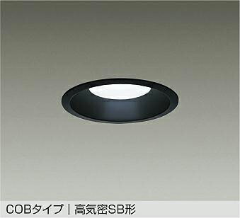 DAIKO LEDダウンライト 埋込穴φ125mm 白熱灯60W相当 (LED内蔵) 専用調光器対応 昼白色 5000K DDL-5035WBG