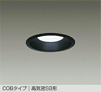 DAIKO LEDダウンライト 埋込穴φ125mm 白熱灯60W相当 (LED内蔵) 昼白色 5000K DDL-5135WB