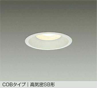 DAIKO LEDダウンライト 埋込穴φ125mm 白熱灯60W相当 (LED内蔵) 電球色 2700K DDL-5135YW