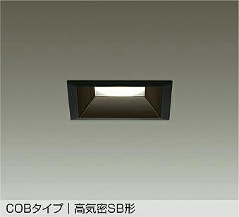 DAIKO LEDダウンライト 埋込穴□100mm 白熱灯60W相当 (LED内蔵) 電球色 2700K DDL-5141YB