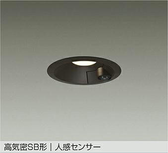 DAIKO　LED人感センサー付ダウンライト　埋込穴φ100mm　白熱灯60W相当　（LED内蔵）　電球色　2700K　DDL-5702YB