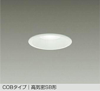 DAIKO LEDダウンライト 埋込穴φ100mm 白熱灯60W相当 (LED内蔵) 専用調光器対応 昼白色 5000K DDL-6032WWG