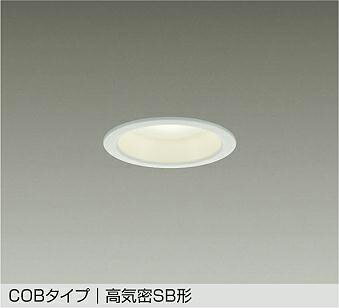 DAIKO LEDダウンライト 埋込穴φ75mm 白熱灯40W相当 (LED内蔵) 温白色 3500K DDL-6221AW