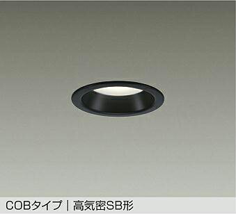 DAIKO LEDダウンライト 埋込穴φ75mm 白熱灯40W相当 (LED内蔵) 電球色 2700K DDL-6221YB