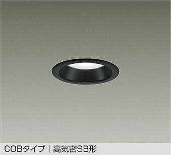 DAIKO LEDダウンライト 埋込穴φ75mm 白熱灯60W相当 (LED内蔵) 昼白色 5000K DDL-6222WB
