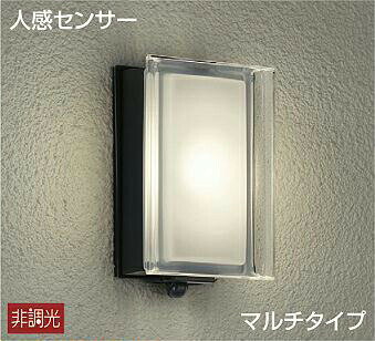 DAIKO　人感センサー付　LEDアウトドアライト（LED内蔵）　DWP-36900
