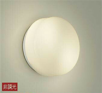 DAIKO LED浴室灯 LED電球 7W(E17)×2灯 電球色 2700K(ランプ付) DWP-40464Y