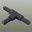 DAIKO 直付専用T形ジョイナー左用 黒 DP-00236K