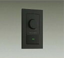 DAIKO LED専用逆位相制御調光器 黒 DP-39673GE