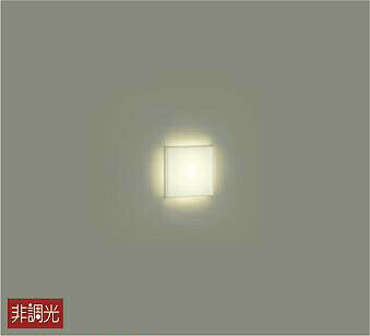 DAIKO　LED足元灯（LED内蔵）　DBK-37402