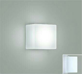 DAIKO　LEDブラケット　白熱灯60W相当　（ランプ付）　昼白色　5000K　DBK-41542W