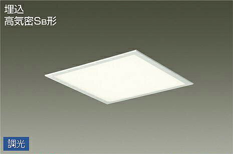 DAIKO　LEDベースライト　FHP32W形×3灯相当　埋込形（LED内蔵）　専用調光器対応　温白色　3500K　DBL-5453AW(3)