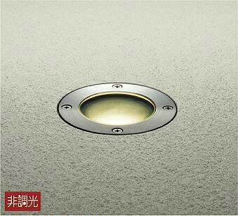 DAIKO　LEDグラウンドライト　(ランプ付)　電球色　2700K　DOL-5344YU