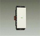 DAIKO スイッチ 白 DP-40386