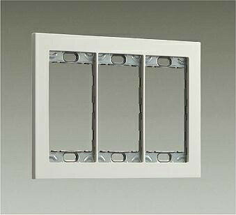 DAIKO　スイッチプレート　白　DP-40406