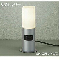 楽天市場】大光 センサーライトの通販 楽天市場】大光 センサーライトの通販