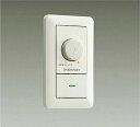 DAIKO LED専用調光器 位相制御 LZA90306E
