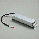 DAIKO PWM信号調光用別売電源 L5400~L3300用 LZA92401(3)