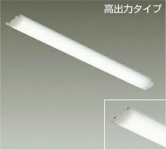 DAIKO　LEDユニット　高出力タイプ　FHP45形相当　昼白色　96W（本体別売）　LZA92705W