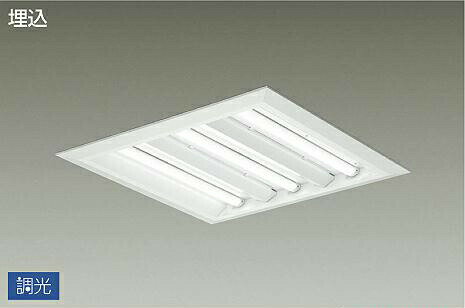 DAIKO　LED埋込ベースライト　（ユニット別売）　専用調光器対応　埋込　LZB92722XW