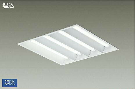 DAIKO　LED埋込ベースライト　（ユニット別売）　専用調光器対応　埋込　LZB92738XW