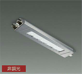 DAIKO　LEDレンジフード用照明　白熱灯100W相当　（LED内蔵）　電源別売　電球色　3000K　LZC93290YSB(3)