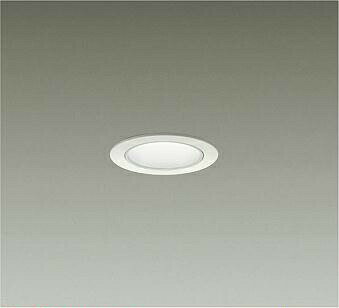 DAIKO　LEDダウンライト　白　白熱灯60W相当　（LED内蔵）　電源別売　専用調光器対応　3500K　温白色　埋込穴φ50　LZD93109AWNE