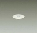DAIKO LEDダウンライト φ35 12Vダイクロハロゲン20W相当 (LED内蔵) 電源別売 電球色 3000K 埋込穴φ50mm LZD93116YWM