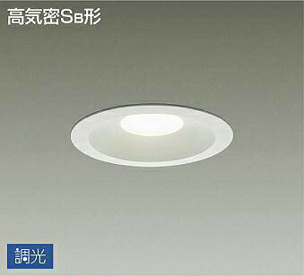 DAIKO LEDダウンライト(軒下兼用) 白熱灯100W相当 (LED内蔵) 高気密SB形 電球色 2700K 埋込穴φ150mm LZD93144LWB